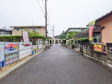 接道状況および現場風景 【春日井市坂下町5丁目】 接道状況および現場風景 【春日井市坂下町5丁目】