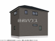 完成予想図(外観) 【福岡市早良区小田部1丁目】 完成予想図(外観) 【福岡市早良区小田部1丁目】