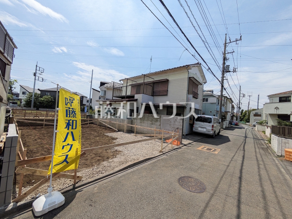 接道状況および現場風景 【狛江市駒井町3丁目】 接道状況および現場風景 【狛江市駒井町3丁目】