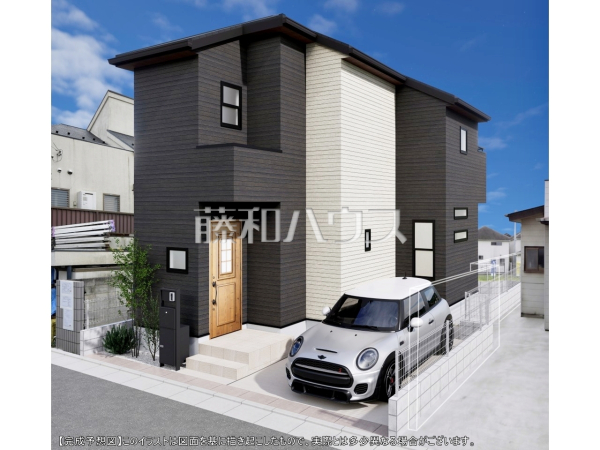 完成予想図(外観) 【狛江市駒井町3丁目】 完成予想図(外観) 【狛江市駒井町3丁目】