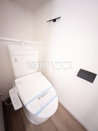 トイレ 【練馬区谷原6丁目】 トイレ 【練馬区谷原6丁目】