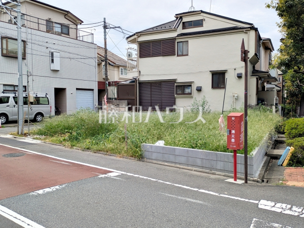 現地写真 【杉並区上井草3丁目】 現地写真 【杉並区上井草3丁目】