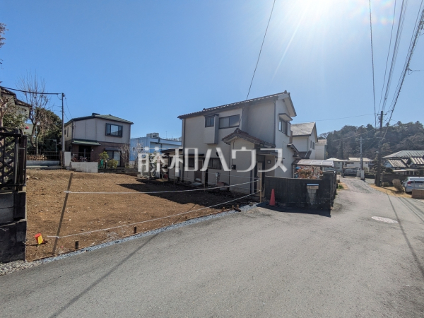 接道状況および現場風景 【八王子市片倉町】 接道状況および現場風景 【八王子市片倉町】