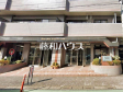 外観 【ライオンズプラザ西所沢】 外観 【ライオンズプラザ西所沢】