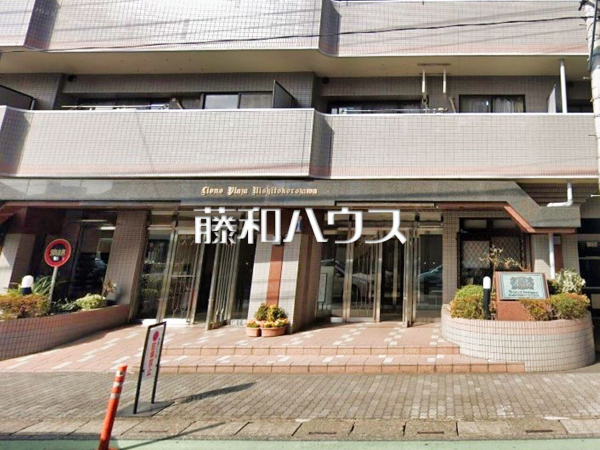 外観 【ライオンズプラザ西所沢】 外観 【ライオンズプラザ西所沢】