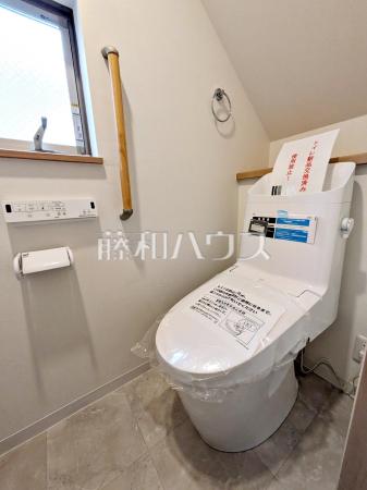 トイレ 【西東京市中町2丁目】 トイレ 【西東京市中町2丁目】