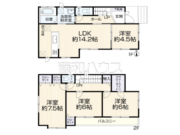 間取図 【西東京市中町2丁目】 間取図 【西東京市中町2丁目】