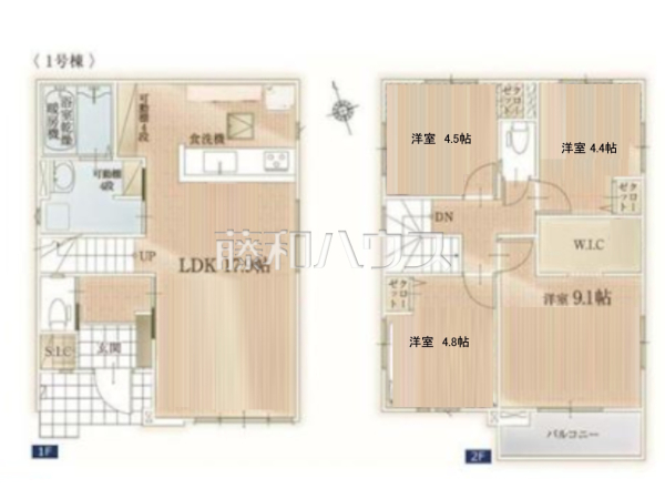 間取図 【小平市上水新町2丁目】 間取図 【小平市上水新町2丁目】