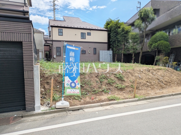 A号地 現地写真 【杉並区成田東2丁目】 A号地 現地写真 【杉並区成田東2丁目】