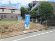 B号地 現地写真 【杉並区成田東2丁目】 B号地 現地写真 【杉並区成田東2丁目】