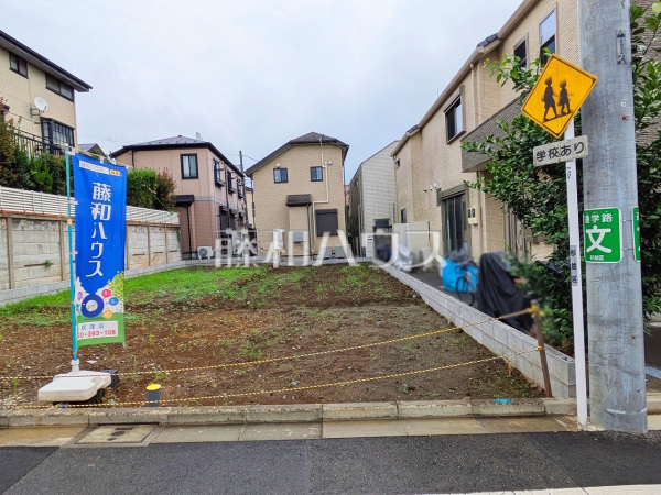 2号地 現地写真 【杉並区西荻南1丁目】 2号地 現地写真 【杉並区西荻南1丁目】