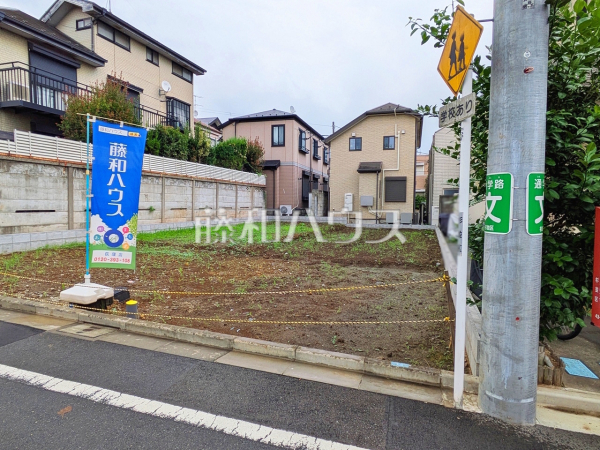 2号地 現地写真 【杉並区西荻南1丁目】 2号地 現地写真 【杉並区西荻南1丁目】