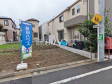 2号地 現地写真 【杉並区西荻南1丁目】 2号地 現地写真 【杉並区西荻南1丁目】