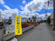 接道状況および現場風景 【狛江市猪方3丁目】 接道状況および現場風景 【狛江市猪方3丁目】