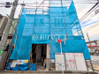 外観 【練馬区大泉学園町7丁目】 外観 【練馬区大泉学園町7丁目】