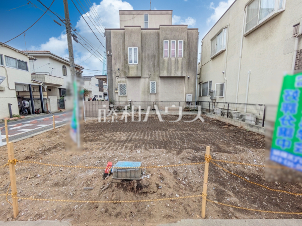 現地写真 【練馬区大泉学園町7丁目】 現地写真 【練馬区大泉学園町7丁目】
