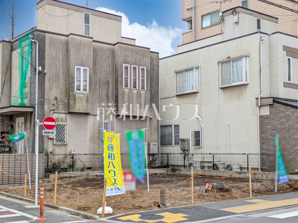 この広々した土地を是非お客様の目で確認してください♪ 【練馬区大泉学園町7丁目】 この広々した土地を是非お客様の目で確認してください♪ 【練馬区大泉学園町7丁目】
