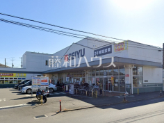 西友所沢榎町店 西友所沢榎町店