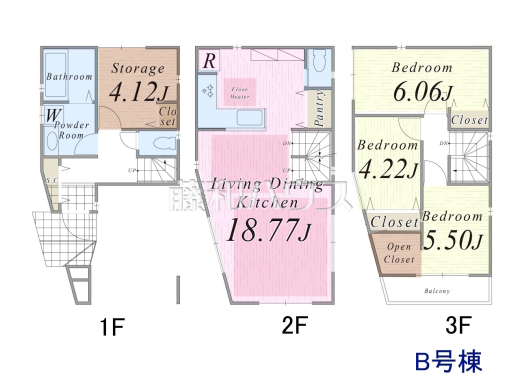 B号棟 間取図 【志木市柏町1丁目】