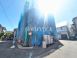1号棟 外観 【志木市本町3丁目】 1号棟 外観 【志木市本町3丁目】