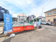 1号棟 外観 【志木市本町3丁目】 1号棟 外観 【志木市本町3丁目】