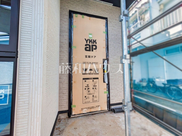 玄関 【西東京市泉町4丁目】 玄関 【西東京市泉町4丁目】