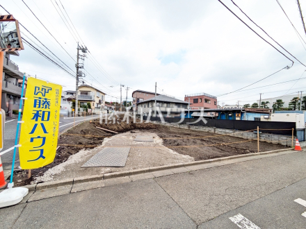 現地写真 【府中市小柳町2丁目】/撮影日2025/04/24