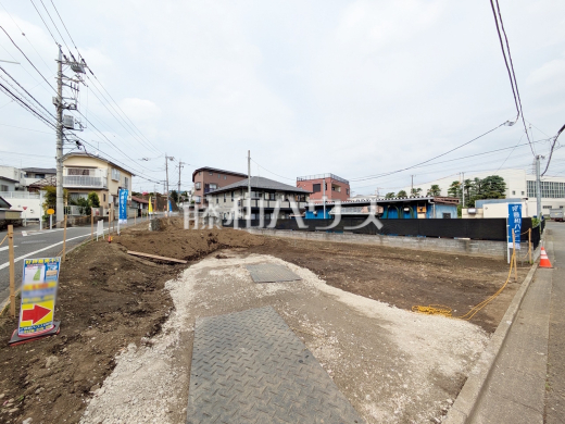 現地写真 【府中市小柳町2丁目】
