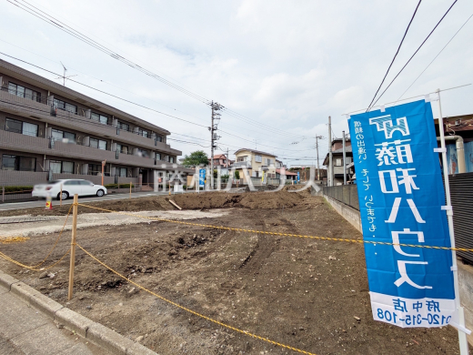 現地写真 【府中市小柳町2丁目】