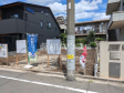 2号地 現地写真 【中野区鷺宮2丁目】 2号地 現地写真 【中野区鷺宮2丁目】