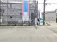 外観 【八王子市横川町】 外観 【八王子市横川町】