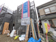 1号棟 外観 【八王子市横川町】 1号棟 外観 【八王子市横川町】