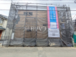 3号棟 外観 【八王子市横川町】 3号棟 外観 【八王子市横川町】