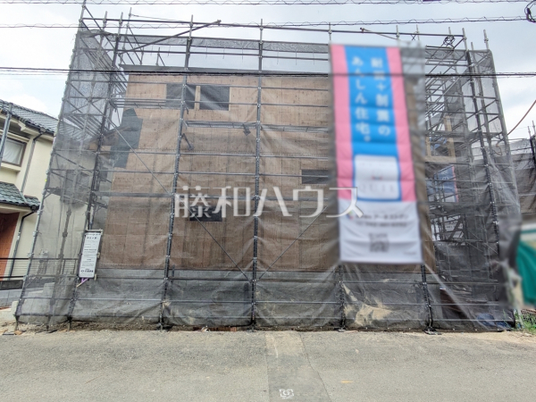 3号棟 外観 【八王子市横川町】 3号棟 外観 【八王子市横川町】