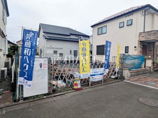 外観 【調布市菊野台3丁目】
