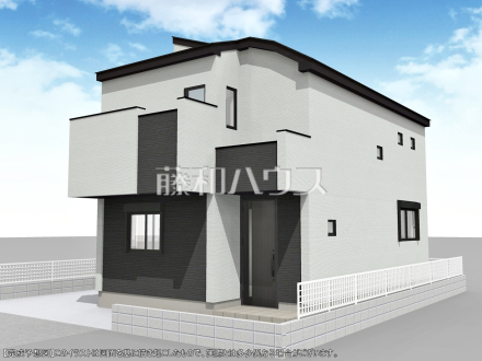 その他 【調布市菊野台3丁目】