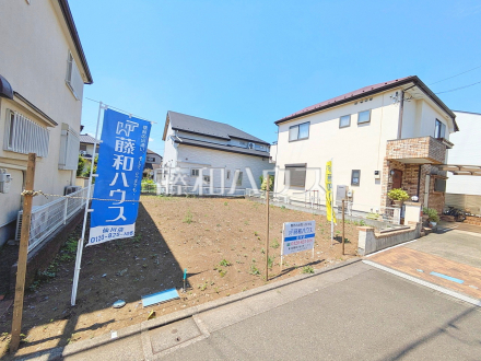 現地写真 【調布市菊野台3丁目】/撮影日2026/05/14