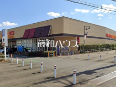 ヤオコー所沢椿峰店 ヤオコー所沢椿峰店