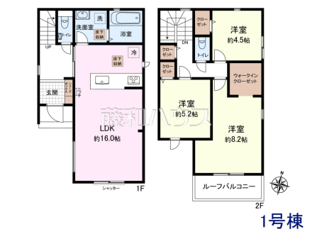 間取図 【練馬区関町東1丁目】