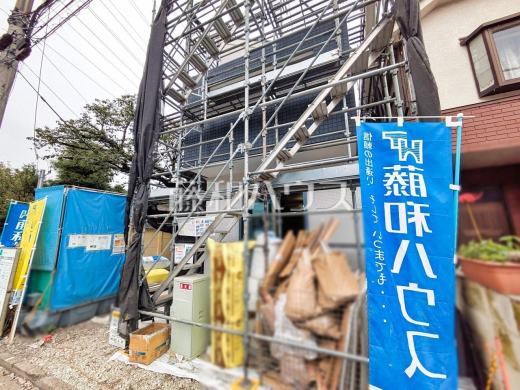 外観 【練馬区関町東1丁目】 ここに住む方を想像して、着々と建築しております!
