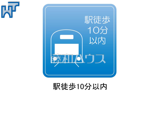 京王線・JR南武線『分倍河原』駅徒歩6分