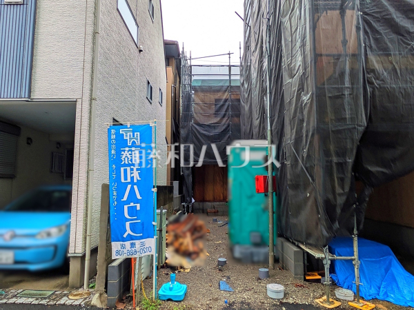 1号棟 外観 【小金井市緑町3丁目】 1号棟 外観 【小金井市緑町3丁目】