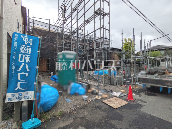 2号棟 外観 【小金井市緑町3丁目】 2号棟 外観 【小金井市緑町3丁目】
