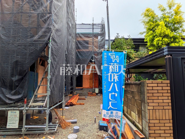 3号棟 外観 【小金井市緑町3丁目】 3号棟 外観 【小金井市緑町3丁目】