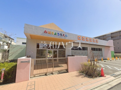 みはら幼稚園 みはら幼稚園