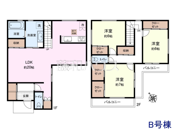 B号棟 間取図 【武蔵村山市岸1丁目】 B号棟 間取図 【武蔵村山市岸1丁目】