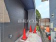 B号棟 玄関 【武蔵村山市岸1丁目】 B号棟 玄関 【武蔵村山市岸1丁目】