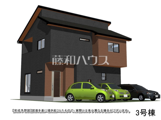 完成予想図(外観) 【春日井市知多町1丁目】