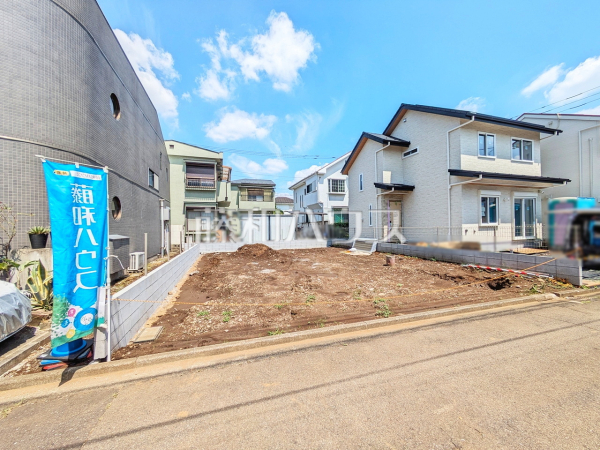 現地写真 【府中市北山町4丁目】 現地写真 【府中市北山町4丁目】