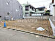 現地写真 【府中市北山町4丁目】 現地写真 【府中市北山町4丁目】